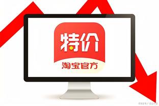 开云app全站下载安装截图3